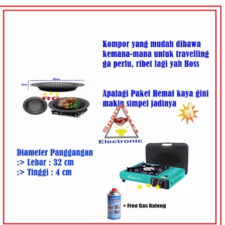 PAKET KOMPOR PORTABLE + PANGGANGAN GRILL FAN (WARNA RANDOM)