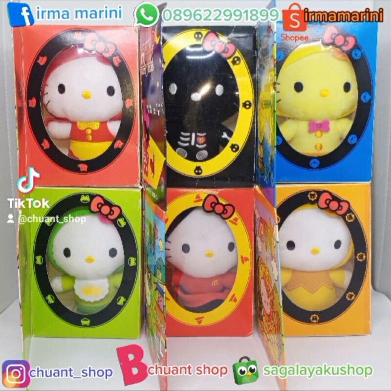 PRELOVED boneka hk fairy gales 2013 mcd SET