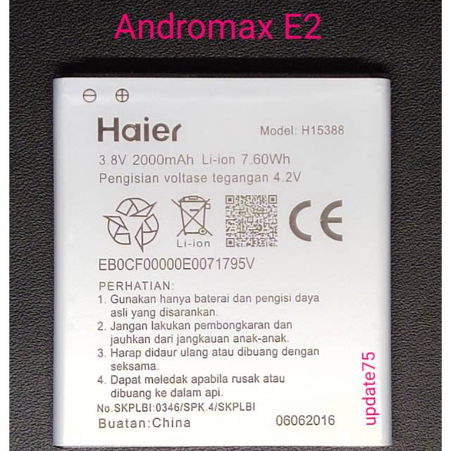 Baterai  Smartfren Andromax E2 H15388 original