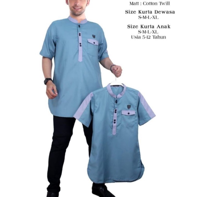 Baju Koko Couple Qurta Warna Lengan Pendek, design 01 by KOKO GOAL INDONESIA