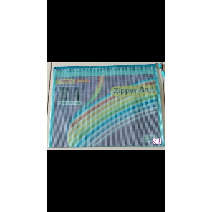 

KENKO ZIPPER BAG B4 ZB-57