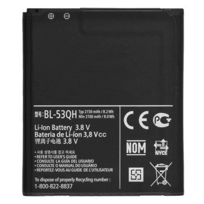 Batre Baterai Batere LG Optimus L9 BL-53QH Original Battery LG BL-53QH