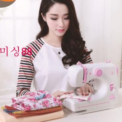 ( BISA COD ) Mesin Jahit Portable Mini FHSM 505A / FHSM 505 A / JYSM 605 (12 Pola Jahitan)