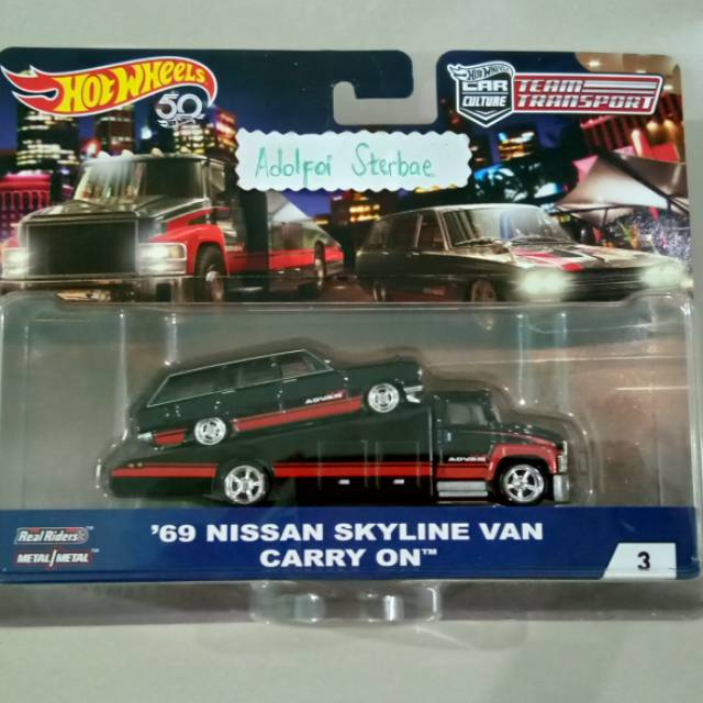 nissan skyline van carry on