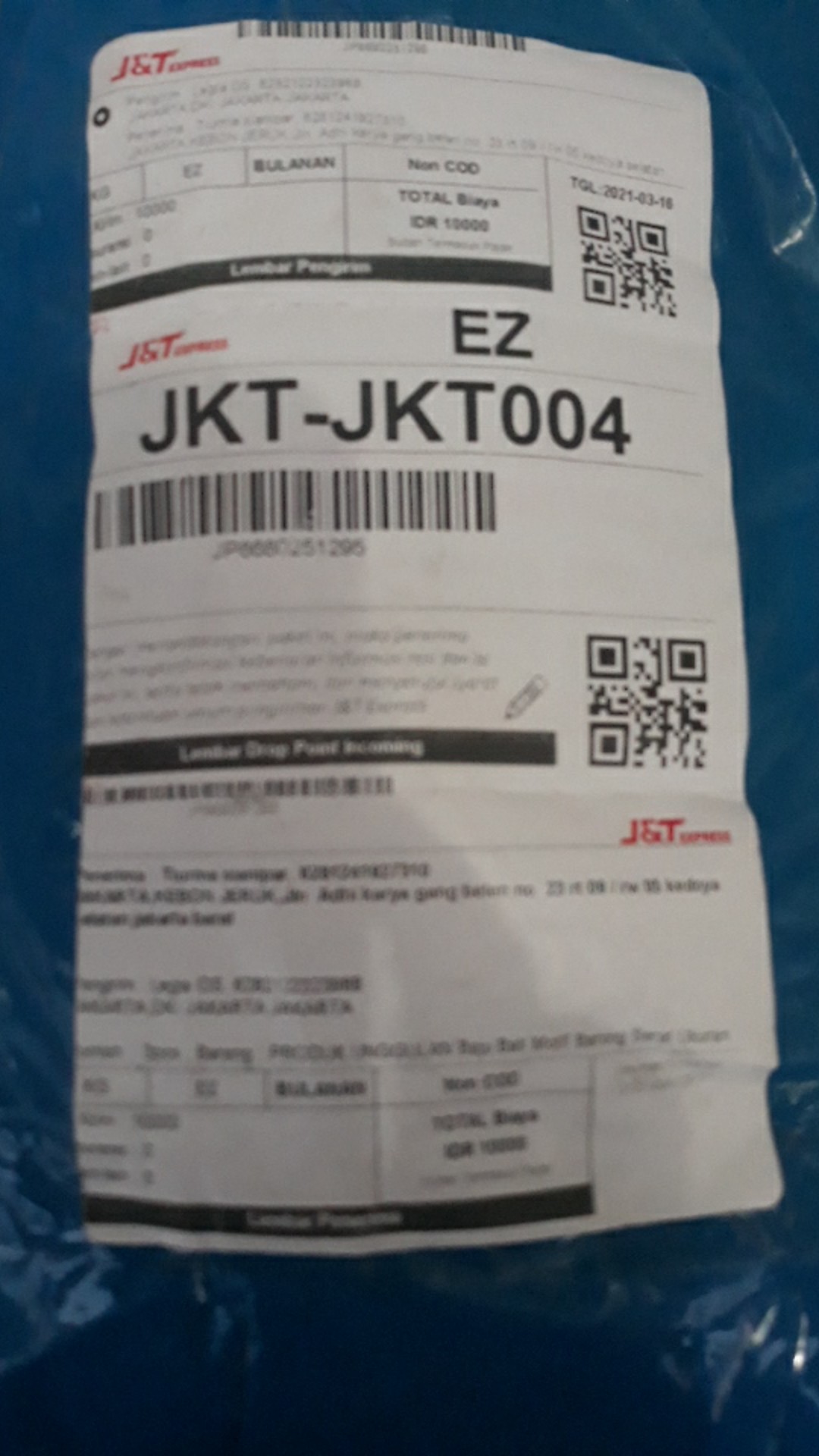 Produk Unggulan Baju Bali Motif Barong Serat Ukuran Dewasa Dasar Warna Random