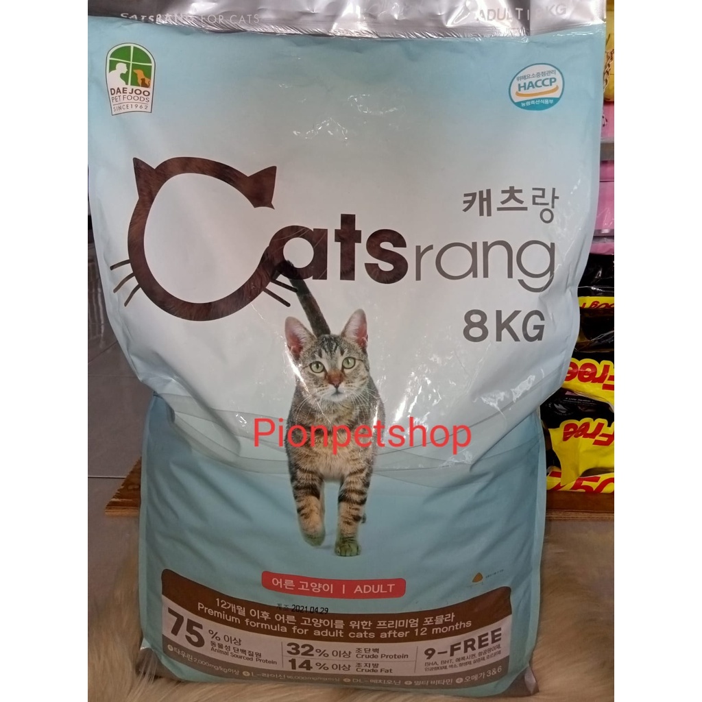 Catsrang Makanan Kucing Adult 8kg