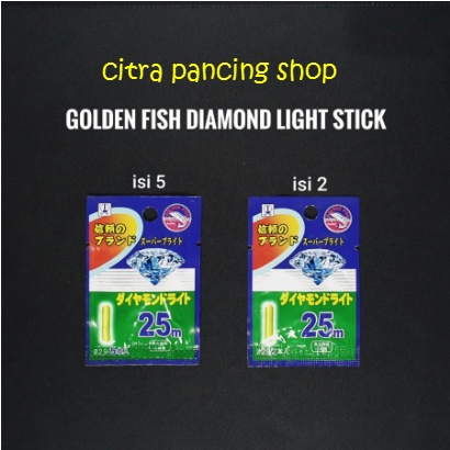 Starlet Pancing - Golden Fish Diamond / ORCA Light Stick