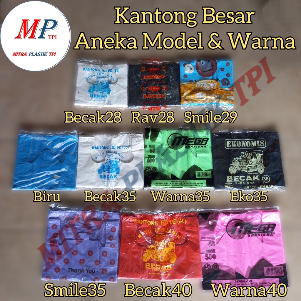 Kantong Besar / Kantong Warna / Asoy Warna / Kresek Motif