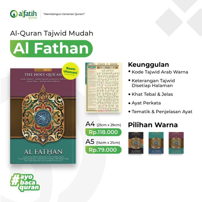Al Qur'an Ustmani Tajwid Terjemah Al Fathan  A4 HC  TAHSIN TARTIL TAHFIDZ TILAWAH TADABBUR