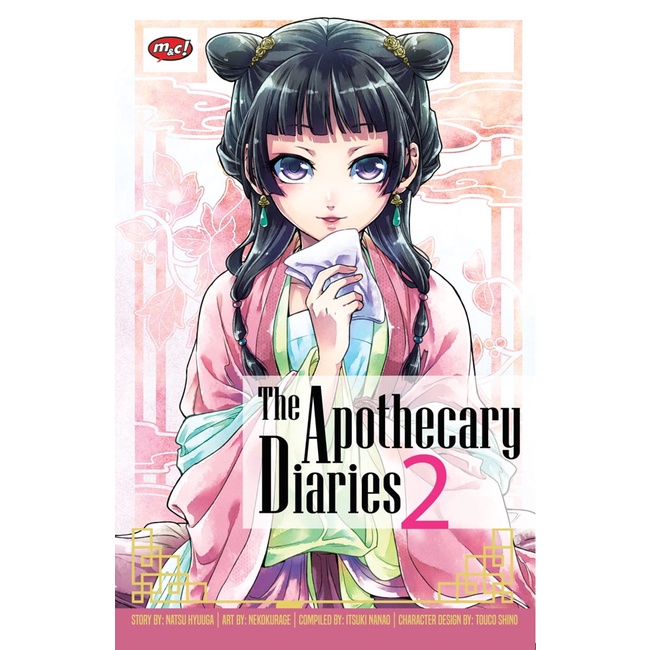 The Apothecary Diaries oleh Hyuuga Natsu