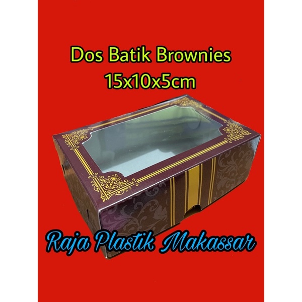 

Dos Batik Brownies 15x10x5cm