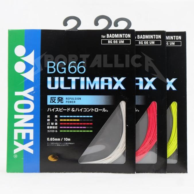 Senar Badminton Yonex BG66 Ultimax / BG 66 Ultimax JP