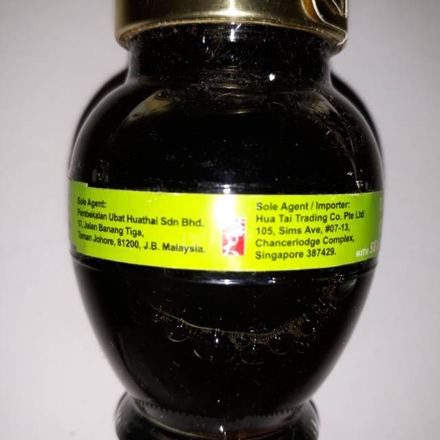 

Sari pati ikan gabus