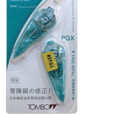 

℗ Tombow Correction Tape [CT-PGX4PGR4] - Green / Tip-Ex / Tippex ➺