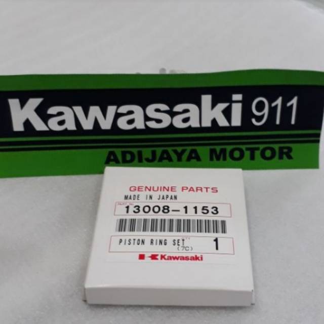 Ring seher Ninja R dan RR