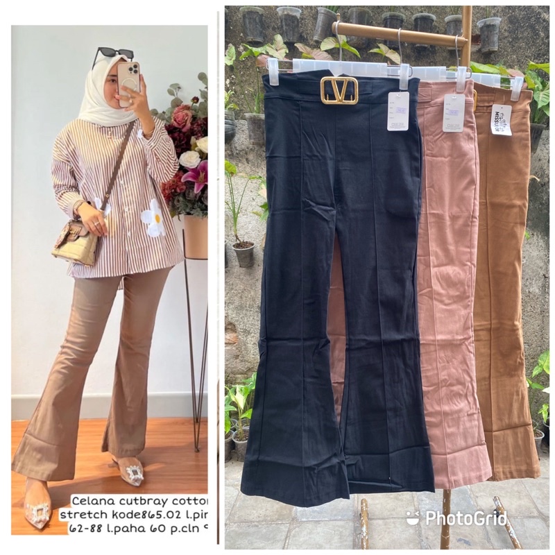 celana cutbray bahan soft jeans premium