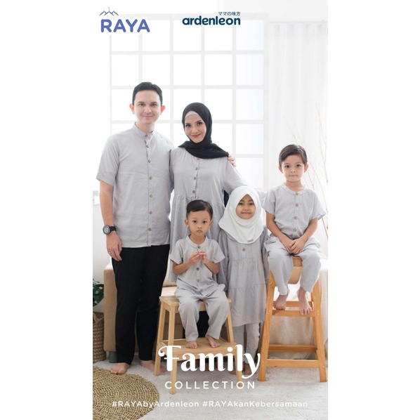 ARDEN LEON Men Raya Shirt Atasan Pria Koko Baju Muslim Dewasa Pria Seragam Muslim Keluarga Series (M-4L) CBKS