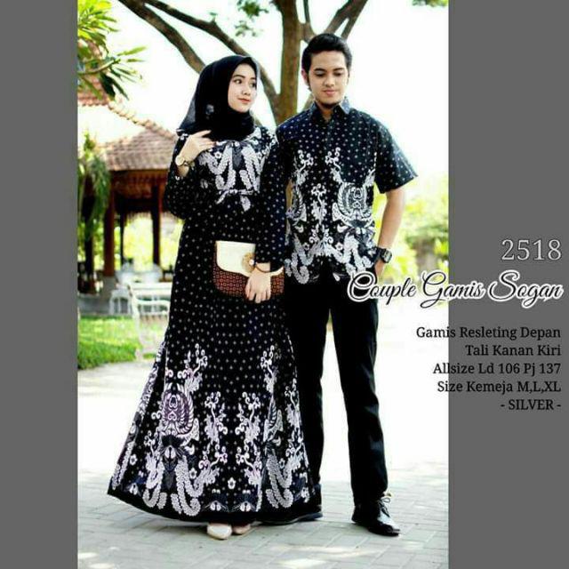 Couple Batik Sarimbit Gamis Hem Sogan  2518
