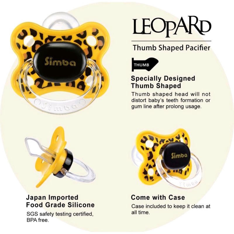 Simba Leopard Thumb Shaped Pacifier 0+M &amp; 6+M - Empeng Dot Bayi