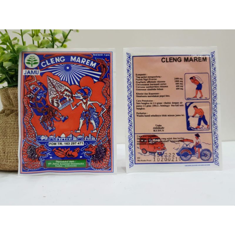 Jamu Serbuk Pegal Linu Cleng Marem Cap Wayang Original (@sachet)