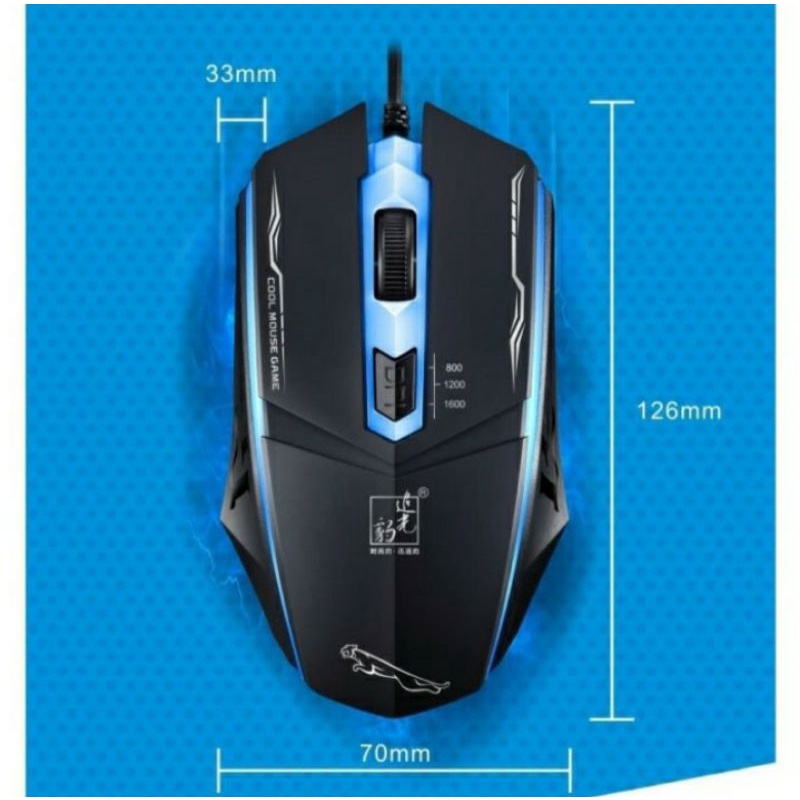 MOUSE GAMING LEOPARD (7 WARNA LAMPU)