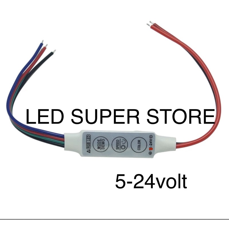 [5pc] Modul kedip controller RGB kabel 2 sisi | 5-24 Volt