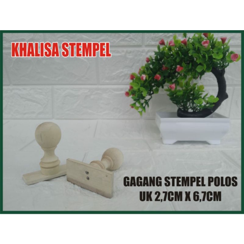 

GAGANG STEMPEL KAYU KOTAK POLOS STANDAR