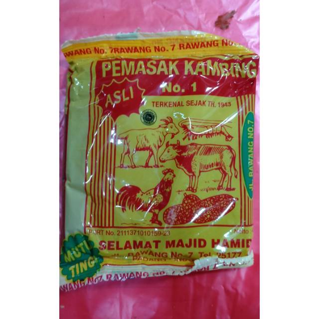 

Pemasak kambing