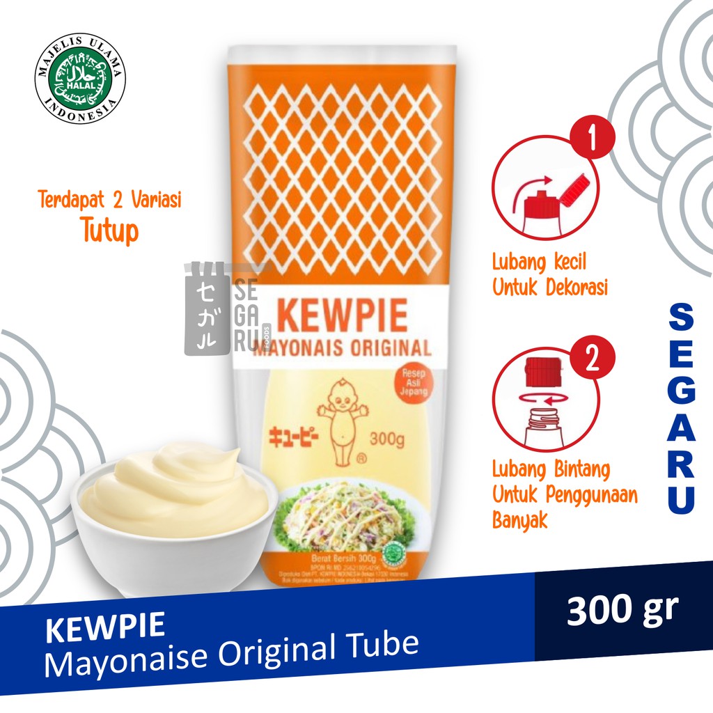 KEWPIE Mayonaise Original | Mayonais Jepang 300 gram