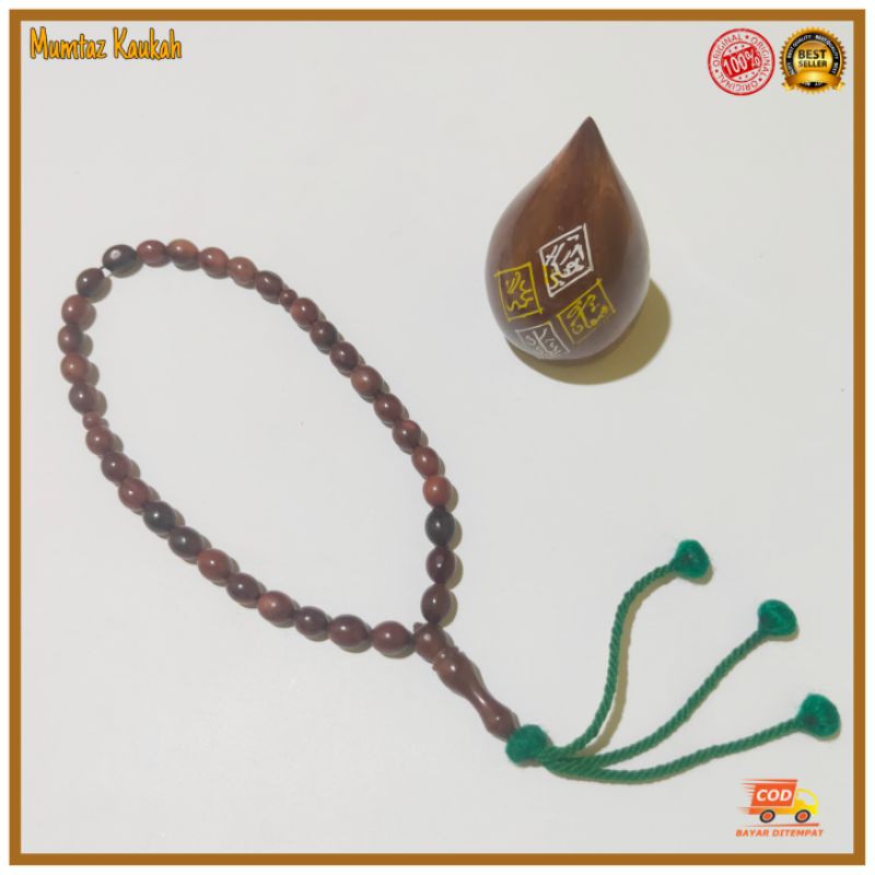 Tasbih koka kaukah 33 oval rumbai hijau original kokka kauka kaokah kaoka