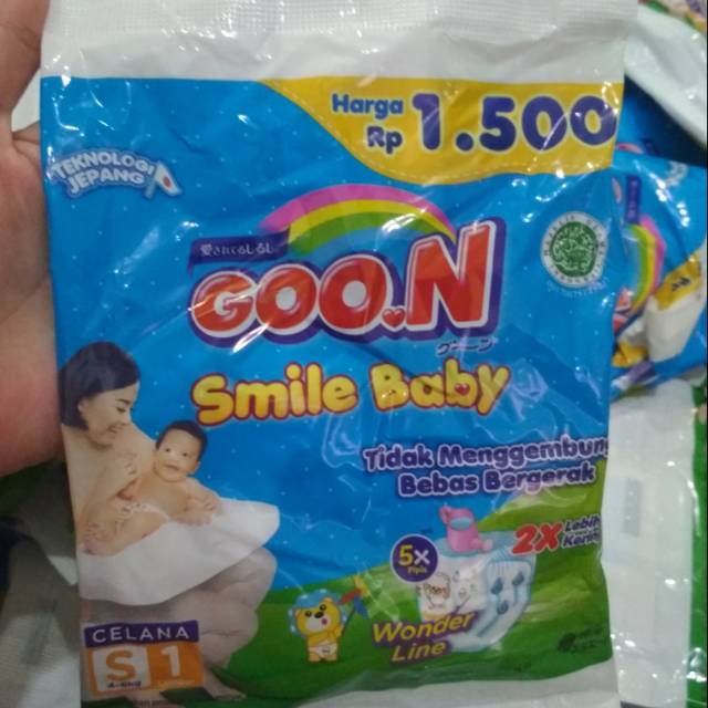 Goon Smile Baby Pants S Renceng