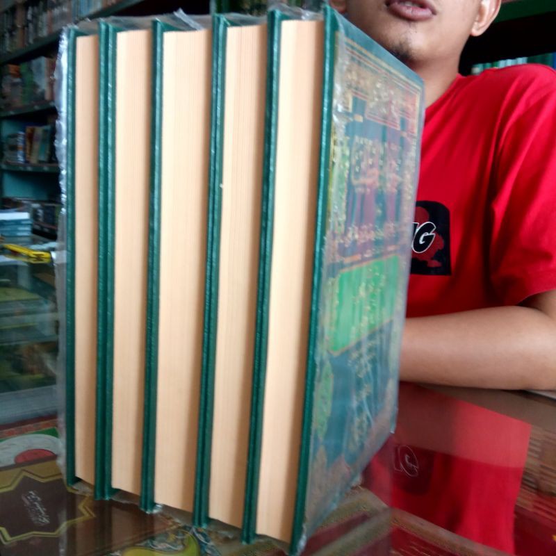New Produk Bujairomi Alal Khotib Sarah Kitab Al Iqna Dki