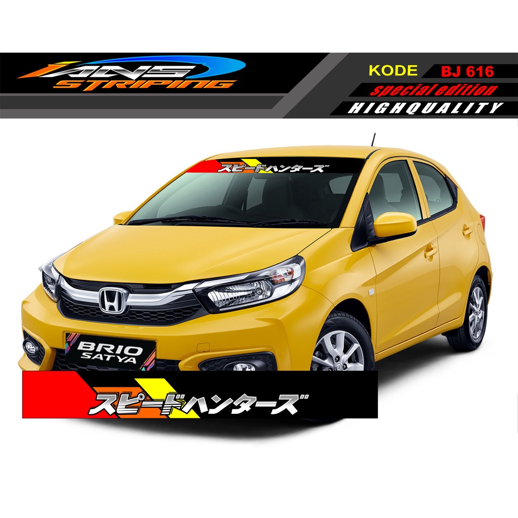 STICKER KACA DEPAN MOBIL JAZZ / BRIO / AGYA / AYLA / YARIS / MOBILIO / SEDAN BJ616