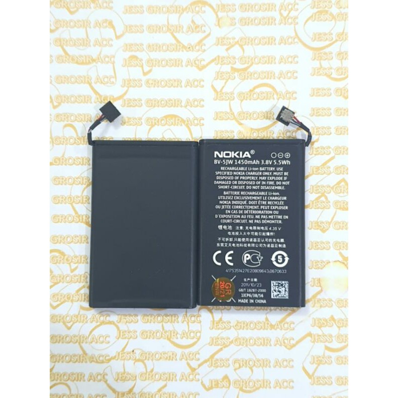 Baterai Batre Original Cabutan NOKIA Lumia 800 / Nokia N9 / Kode Battery BV-5JW / BV5JW