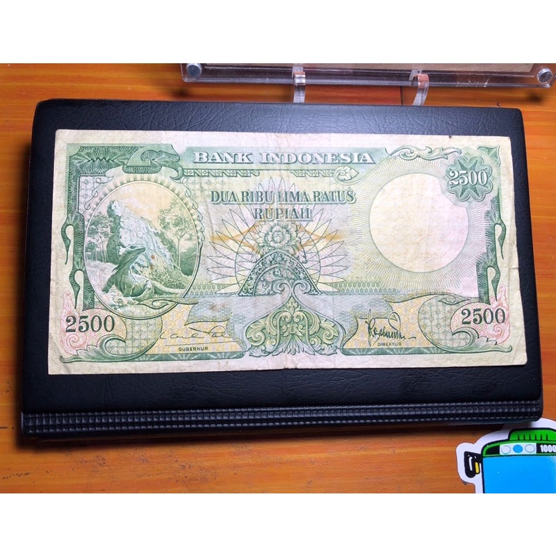 Uang Kuno 2500 Rupiah Komodo 1957 Seri CF