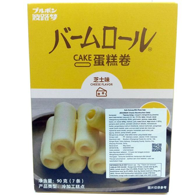 

;&;&;&;&] BOURBON CHEESE BAUMKUCHEN 90 G