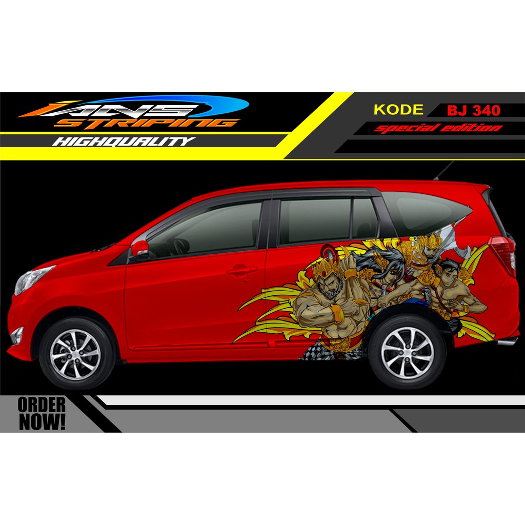 STICKER MOBIL CALYA , SIGRA / DECAL STICKER SIGRA / STIKER MOBIL