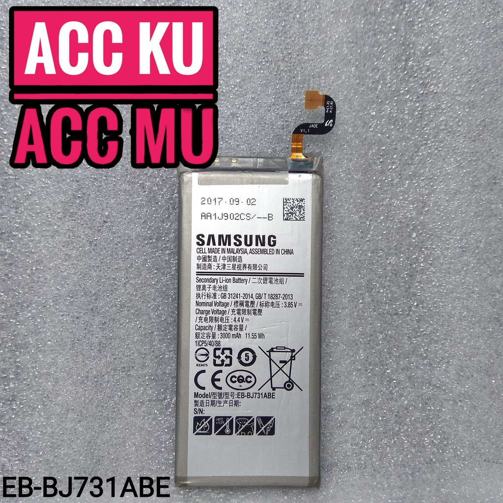 BATERAI SAMSUNG J731 EB-BJ731ABE BATTERY SAMSUNG GALAXY J7 PLUS ORIGINAL