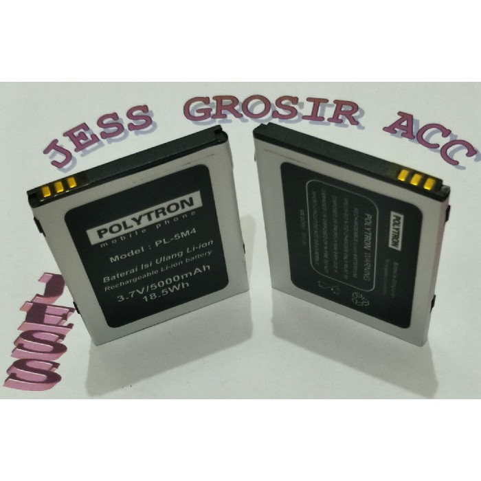 Baterai Battery Batere Polytron PL-5M4 / PL 5M4 / Rocket R1 / R2403