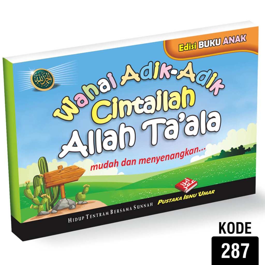 Buku Rasulullah Teladanku Komplit 1set - Penerbit Perisai Quran(Free 1 Buku Wahai Adik2 Cintailah Allah Ta'ala)