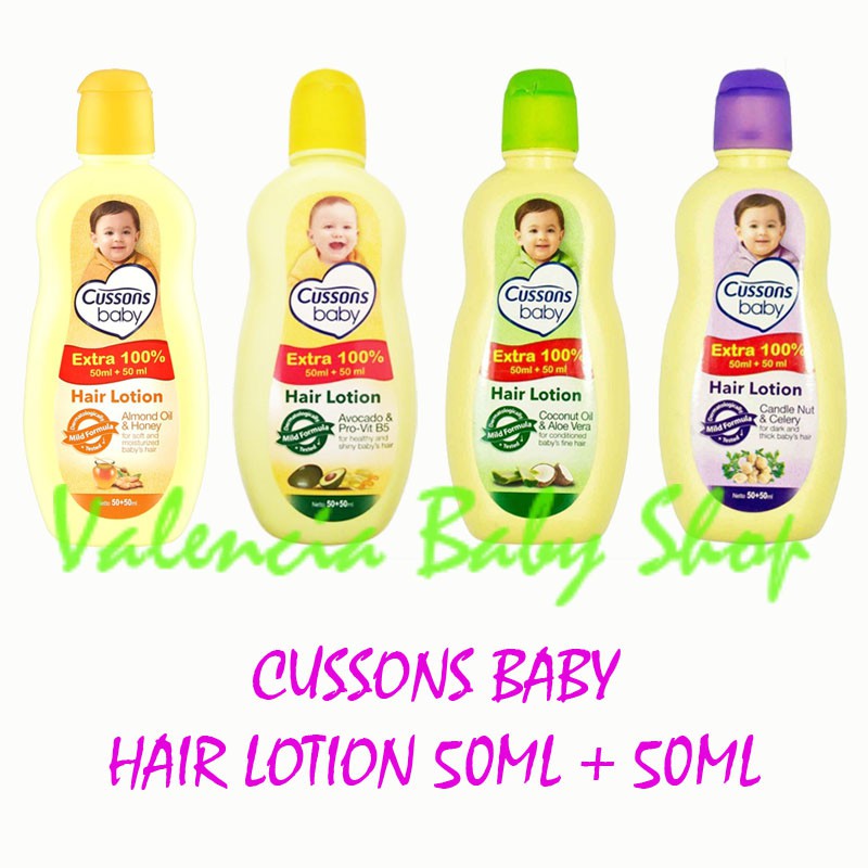 Cussons Baby Hair Lotion 50mL + 50mL