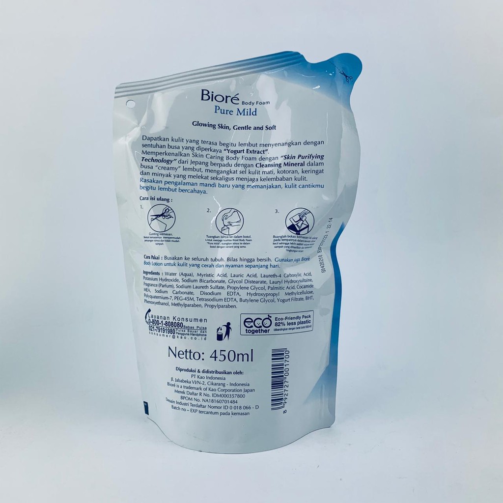 Biore / Body foam / Pure mild / 550ml / 450ml