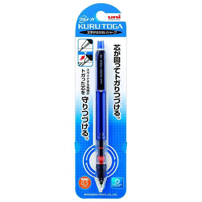 

Uni Kuru Toga Pipe Slide Mechanical Pencil Babho93