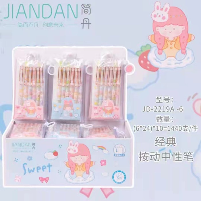 

[PAM] JD-2219A-6 Gel Pen Cetek Fancy Type Sarasa (isi 6)
