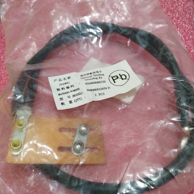 Udo Grounding Kit kabel 10mm pembumian kabel instalasi