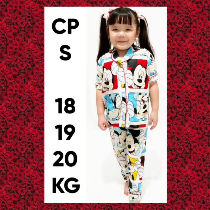 Baju tidur anak 1-12 tahun