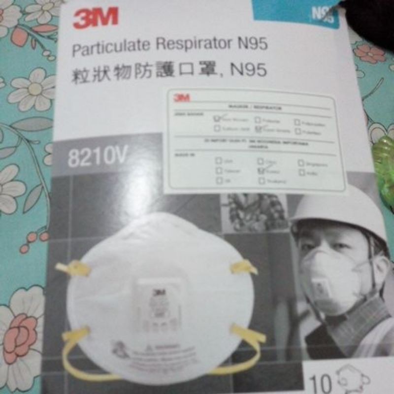 Masker N95 3M 8210V