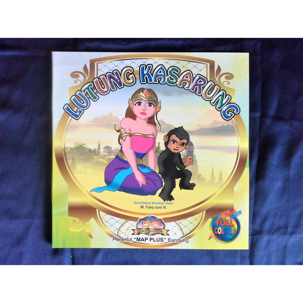 Seri Cerita Anak Lutung Kasarung
