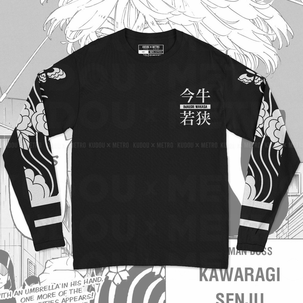 Longsleeve Brahman Wakasa Anime Manga Tokyo Revengers Premium Unisex