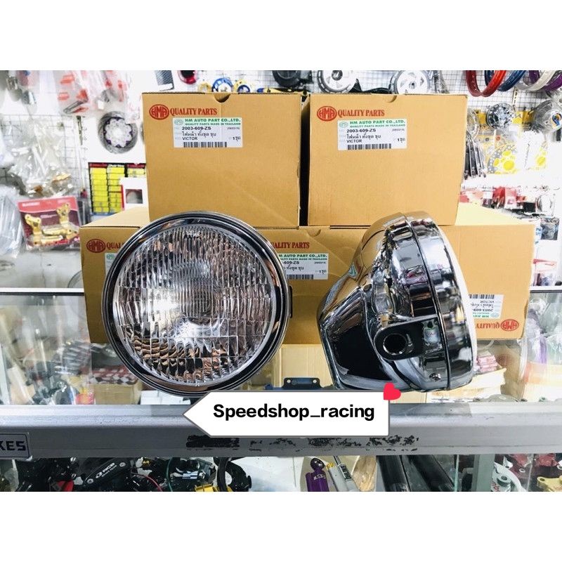 Kedok Lampu bulat / Reflektor Ninja SS HMA Original Thailand